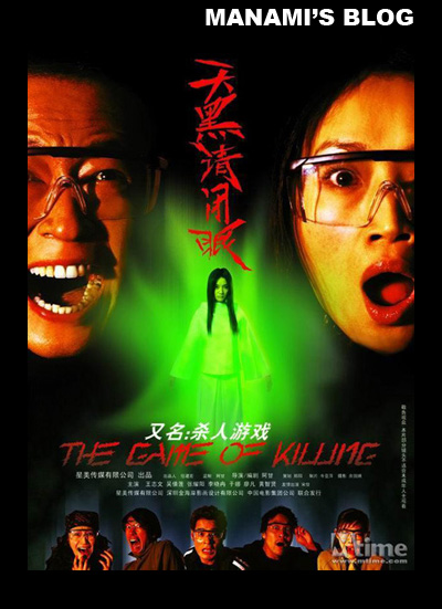 加拿大皇家大学毕业证